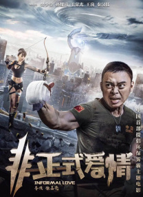 人与狗xz00